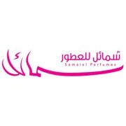 Shamael Perfumes