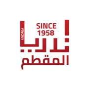 Mokattam since 1958