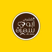 Koshary Abu Samra