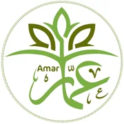 Amar