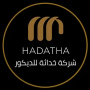 Hadatha Decor
